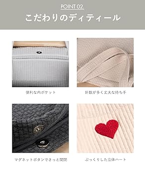 Amazon | [Susabi] ヌビバッグ LUCK ハート (Cafe Beige